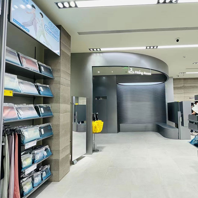 蕉內(nèi)武漢永旺店